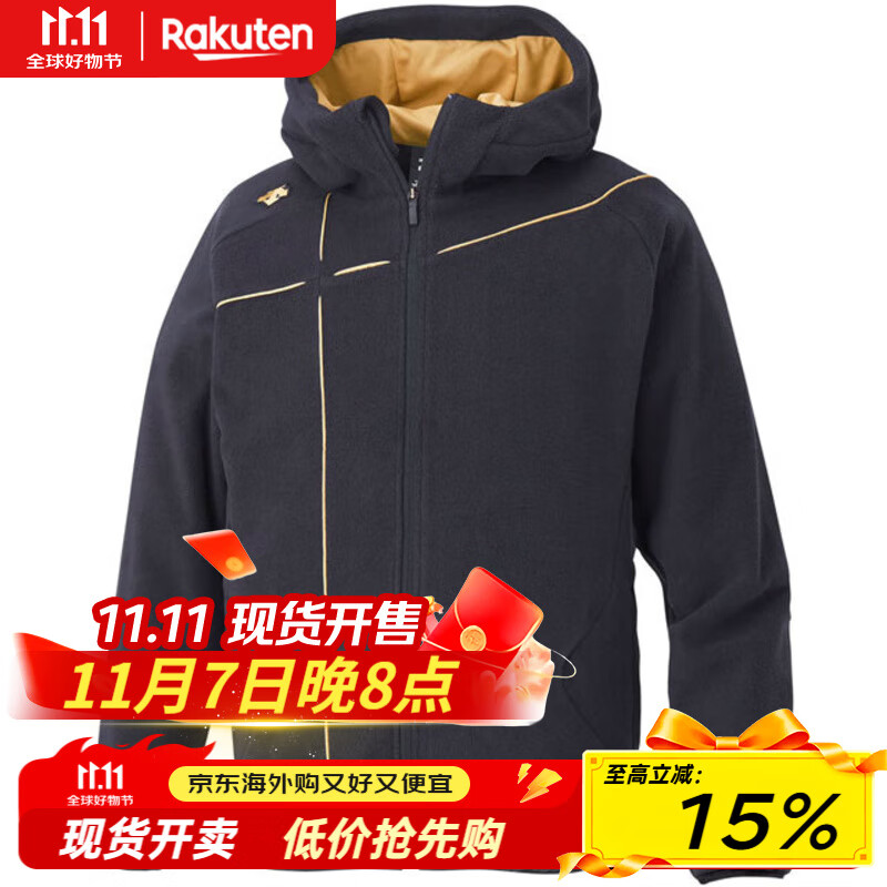 迪桑特（DESCENTE）连帽夹克抓绒外套 保暖上衣 秋冬新款 DBX2660C 日本直邮 BKSG M