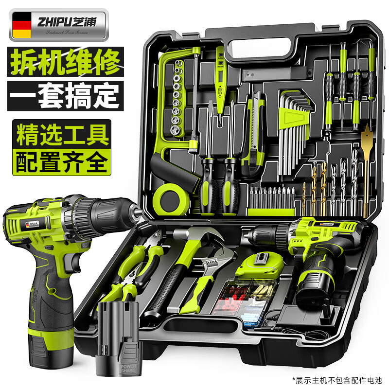 ֥���ֵ�����﮵������16.8V�綯��˿���๦�ܵ�����ľ���綯���� 139Ԫ