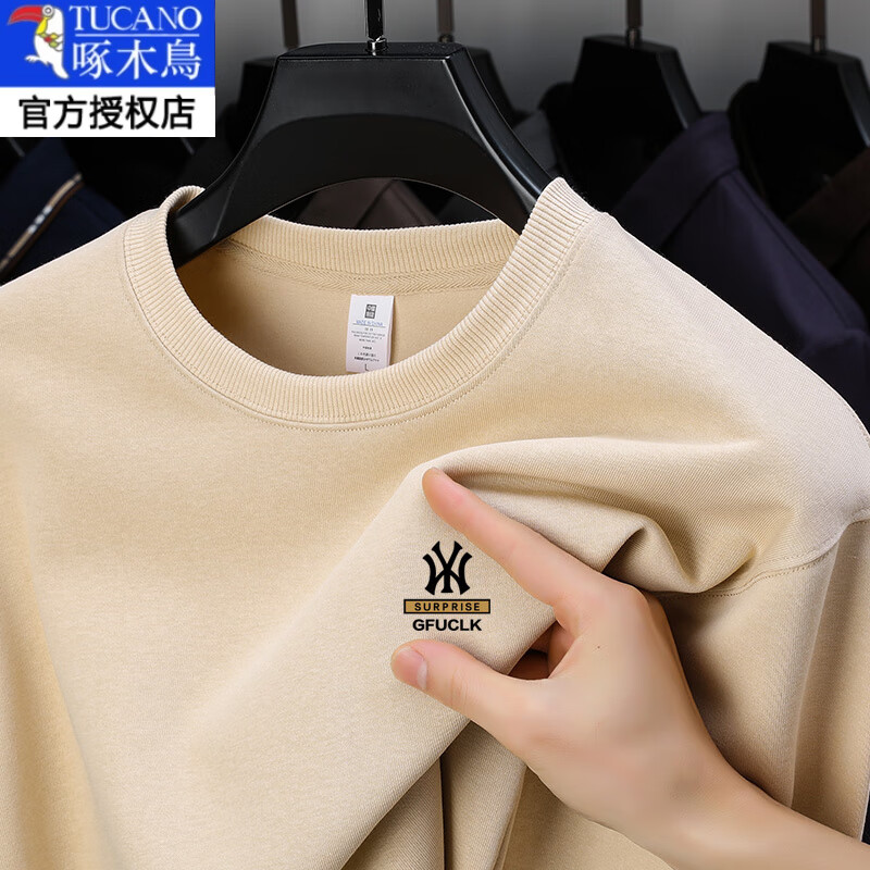 ��ľ�� ��ʿ���޳���T�� ���޼Ӻ� Բ������ 2303��ɫNY M ����90-110�� 51Ԫ