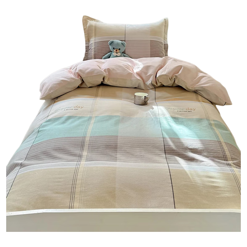 纯棉床笠三件套学生宿舍全棉被套床单高中寝室单人被子被褥学生季 悬浮晶阵【舒适柔软细腻】 0.9*1.9 床笠款 三件套被套1.6