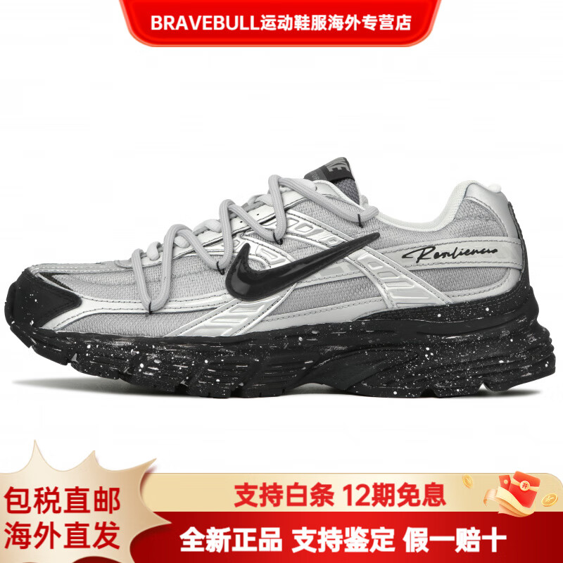 耐克（NIKE）定制球鞋RC银月跑者舒适百搭工装做旧废土耐磨低帮跑步鞋男女同款 灰色 42.5