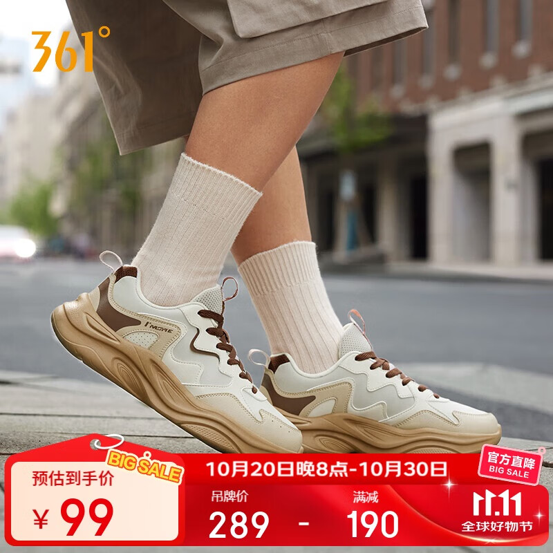 361°运动鞋牛角包增高男鞋冬季复古减震跑步休闲鞋男672536781-2