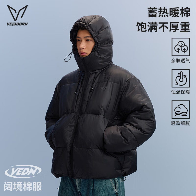 维动（VEIDOORN）秋冬新款连帽棉服男阔境潮流运动加厚外套户外休闲时尚防风棉衣 黑色 XL