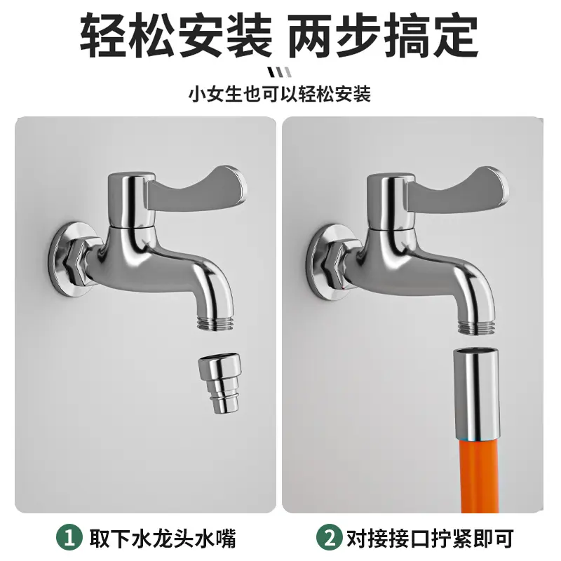 【厂家现发】生活日用家用卫生间水龙头延伸器日用杂货防溅水通用 水龙头延伸器-灰色【30cm】 无规格