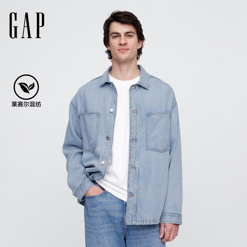 GAP男装2025夏季新款棉莱赛尔混纺翻领牛仔服常规外套美版744571 浅色水洗 S 美码 M亚洲码175/92A