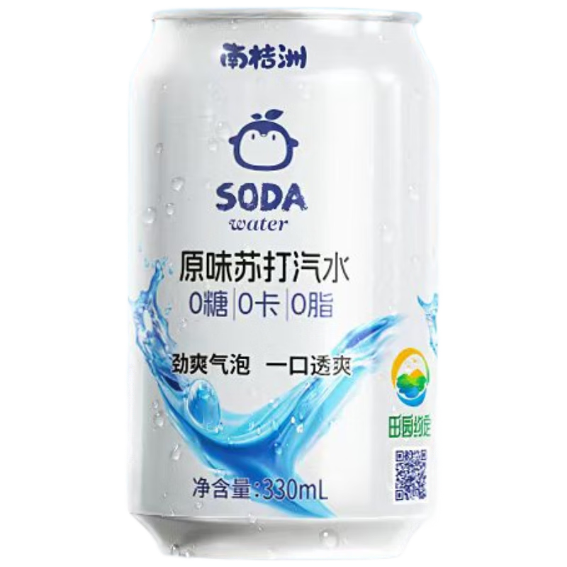 【屈臣氏同厂】南桔洲 原味苏打汽水 苏打水 气泡水 0糖0卡0脂 330mL*6罐