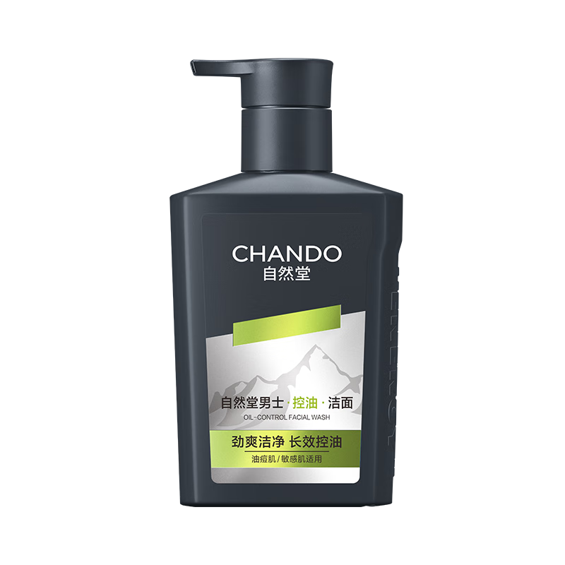 ��Ȼ����ʿר��ϴ���̿���ȥ��ͷ�����ᱣʪ������160ml���� 216Ԫ��4��(��54Ԫ/��)