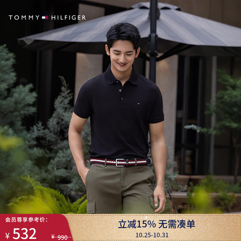 TOMMY HILFIGER25秋冬新款男装珠地网眼商务休闲通勤修身短袖翻领T恤POLO衫 【修身款】深海藏青CJM L （推荐：140-155斤）
