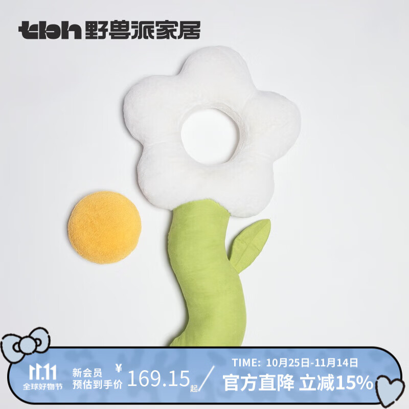 Ұ���ɼҾӣ�tbh��һ��󻨳���������Ů˯����ͷ����ɳ�������������� ��һ��󻨡����α���