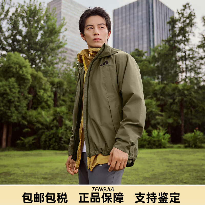 阿迪达斯 （adidas）拒水休闲梭织连帽夹克外套男女秋季adidas轻运动 岩层橄榄绿 均码 2XS