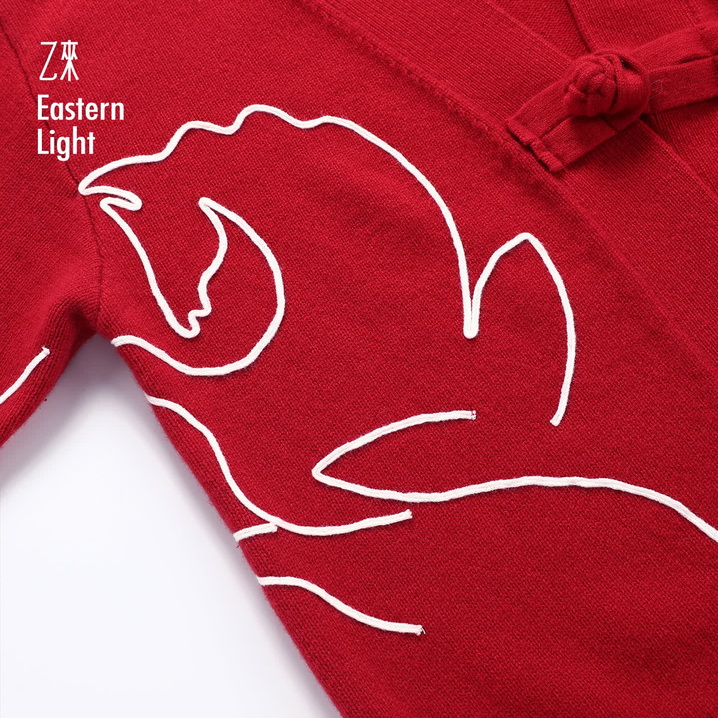 乙来（EASTERN LIGHT）【马年限定100%羊毛】开衫女装上衣显瘦薄外套秋冬本命骐骥红开衫 落日红 S