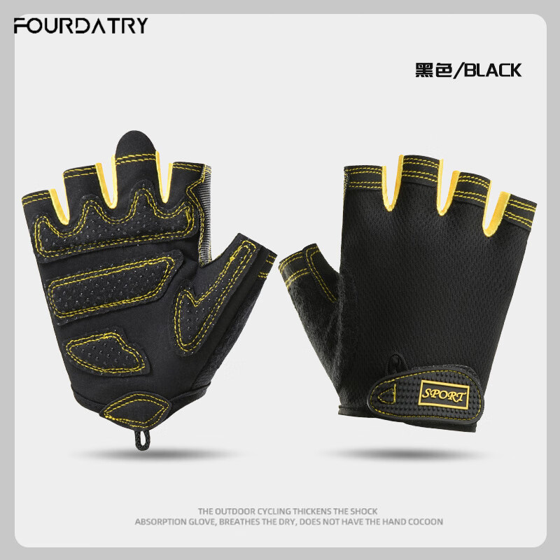 FOURDATRY�ļ���Ů����ָ�˶���������е��ܶ�����������ѵ�������������� 312��ɫ M