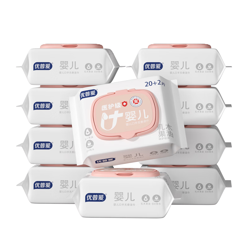 ���հ�Ӥ��ʪ��22Ƭ*10�� ҽ������ľ�����䷽ ����ǻ����ۼ���Яʪ�� 18.9Ԫ