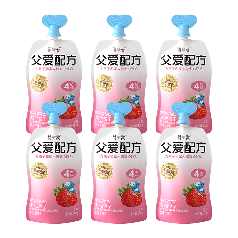 �� �����䷽���� ��װ ���·����� ��ݮζ 6�� 100g 45.8Ԫ