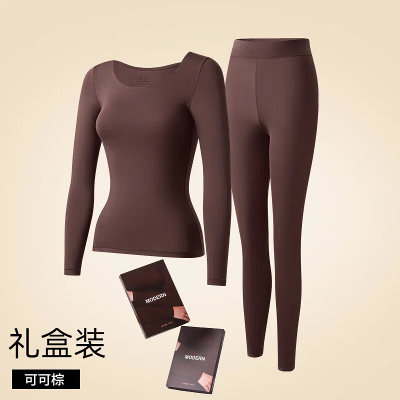 芙丹琪保暖超薄冬美肤肌底女玻尿酸无痕锁温面膜衣女超轻薄 粉底液肤 L 建议90-130斤