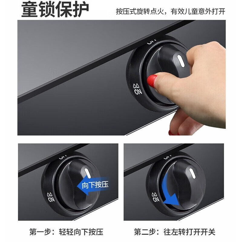 SUIPORP煤气灶单灶 液化气台式燃气灶 天然气家用节能猛火灶单个眼户外 不锈钢四环猛火熄保 无赠品 液化气