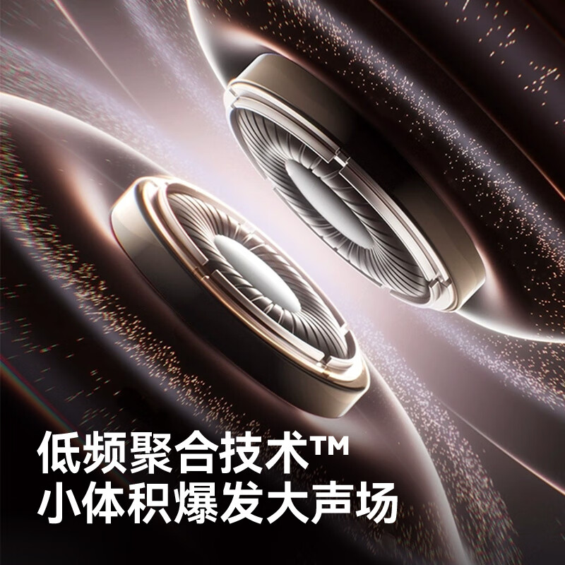 UPROMIX【2025最新款丨哈曼卡顿级】骨传导蓝牙耳机挂耳式概念运动跑步无线开放式超长续航 绒雾肤