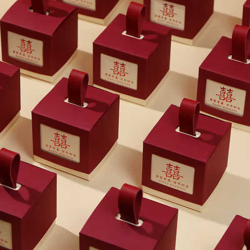 阿宝丽结婚喜糖盒子2026新款婚礼糖果礼盒订婚手提高级感糖袋包装盒空盒
