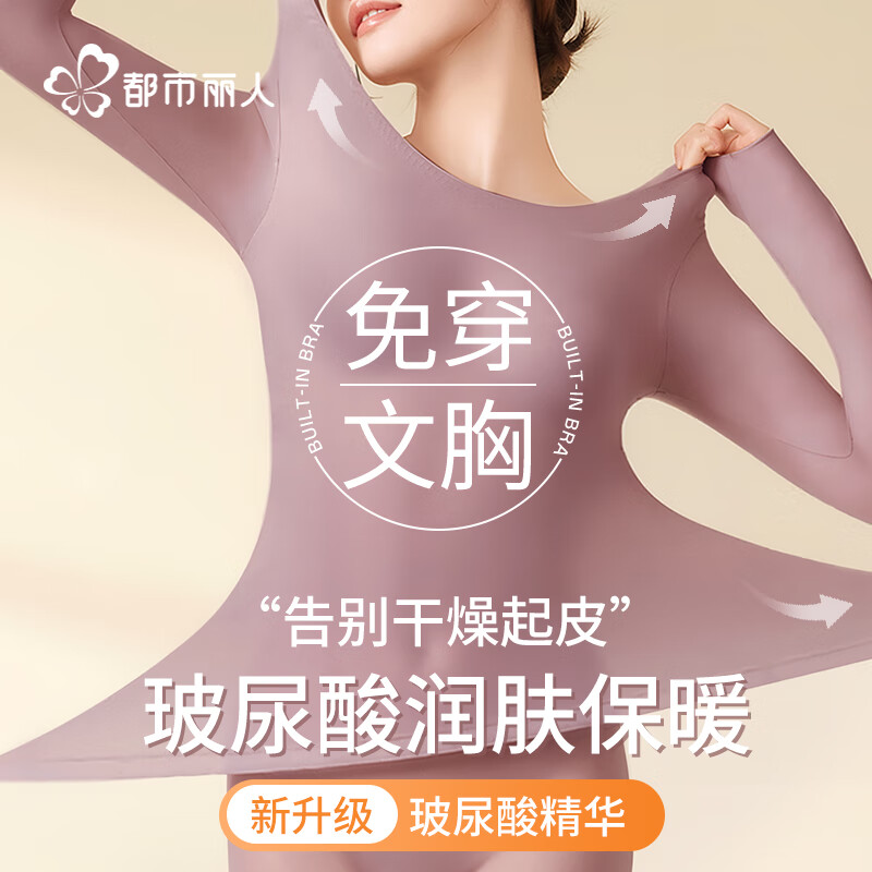 ���ڲ������������˴��ص沣���ᳬ����ů����Ůʿ�����������¸ߵ��޺۴����ɫL 26.91Ԫ(������)