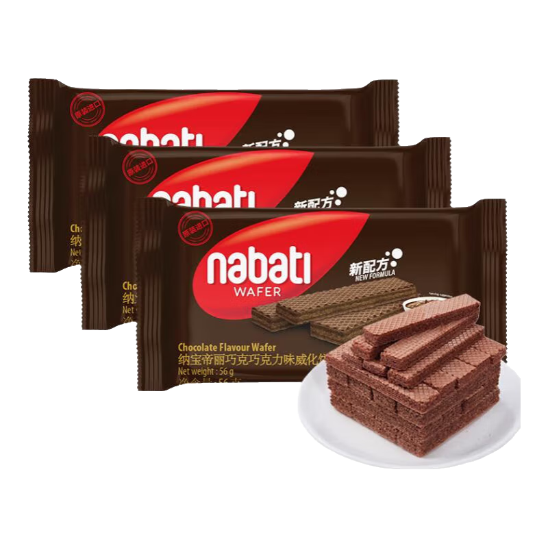 ζʳƷ֥ʿζɿζ ɿζ 56g*1