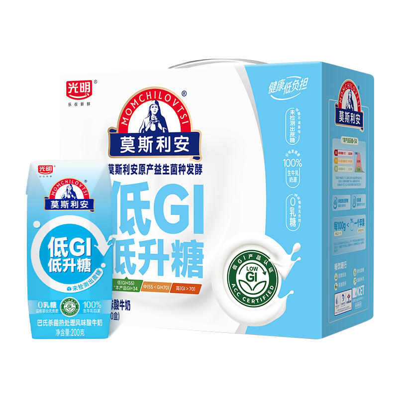 莫斯利安酸奶光明酸奶常温原味酸牛奶礼盒装200g*10盒 【0蔗糖低升糖】低GI 200g*10盒