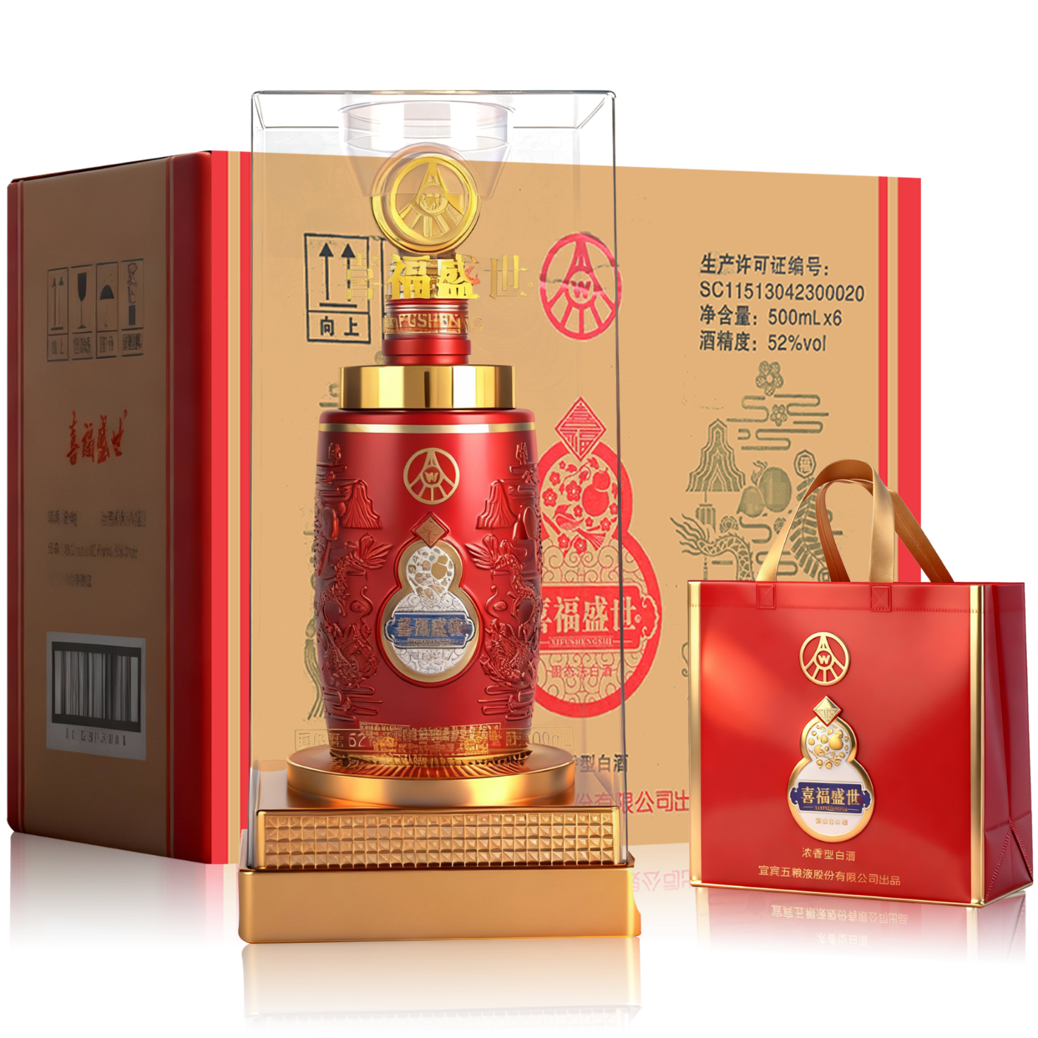 ����Һ�ɷ� ϲ��ʢ��Ũ���Ͱ׾� 52�� 500ml*6ƿ����װ ������ ϲ�� ������� 377.32Ԫ