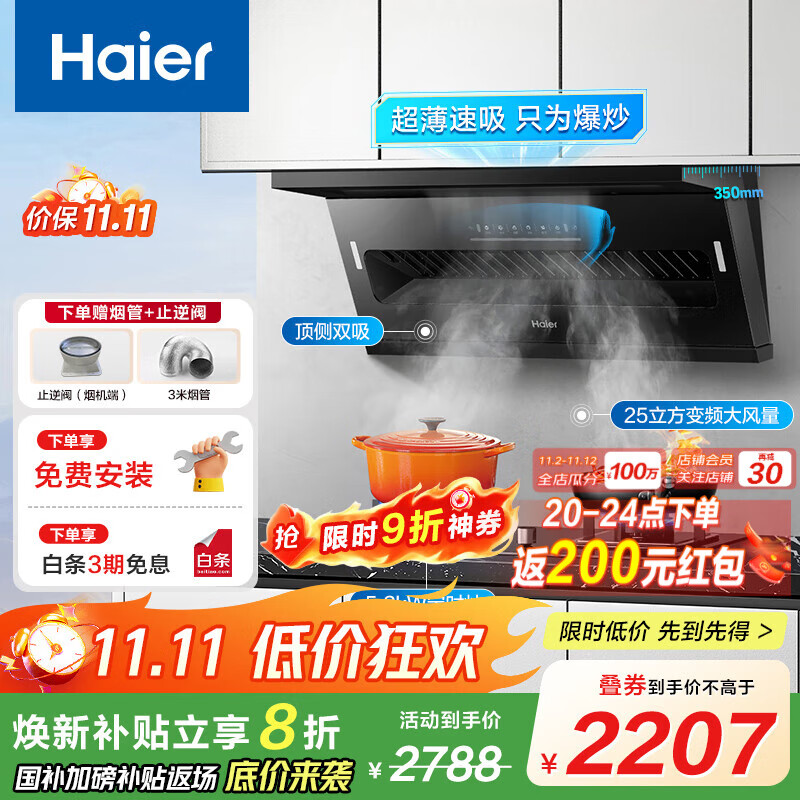 ���������̻� ����˫�� 7���ͼ������̻���Ƶ 25m?/min������ ��ƽ���� �����ǿ� �Զ���ϴ�����̻� ��C61+Q2BE7��5.2KW��ʱ��