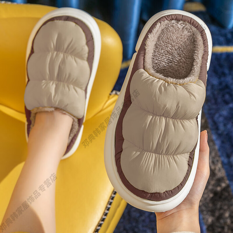 DEATKN德国高端防水棉拖鞋男士秋冬季室内家居保暖厚底踩屎感毛拖鞋女士 奶咖【拖鞋反季买】 35-36 36-37【适合】