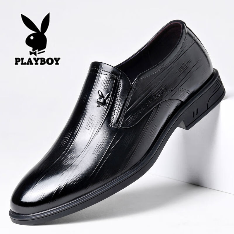 花花公子;playboy花花公子playboy男士皮鞋真皮商务正装黑色棕色一脚