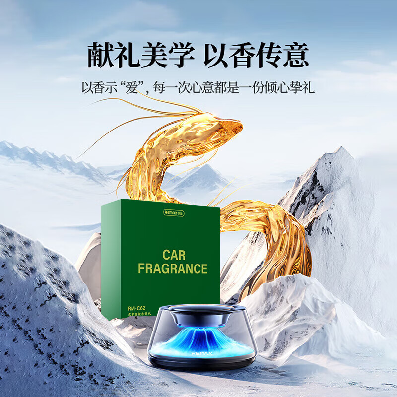 图 10