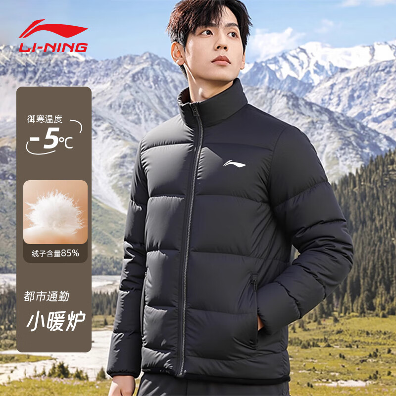 ���ڲ�����������LI-NING�����޷���ʿ�̿�85%Ѽ�޶�����ů�˶�ʱ�������ᱡ�� 399Ԫ