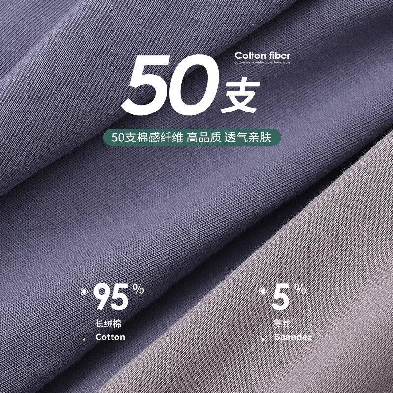 洁丽雅内裤男纯棉男士内裤抗菌透气纯棉内裤男生内裤圣诞纯棉宽松裤头 黑色色+棕色色+深灰色 2XL