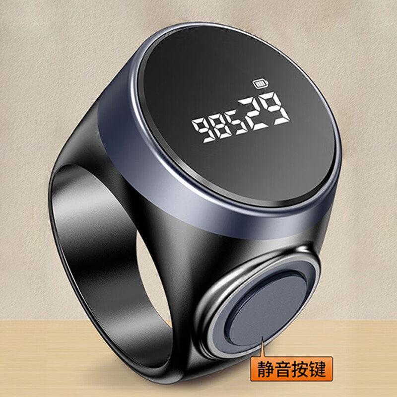 筏芯德国计数器手按手指记数器电子数显指环戒指型人流量数客器点数器 黑色/按键款