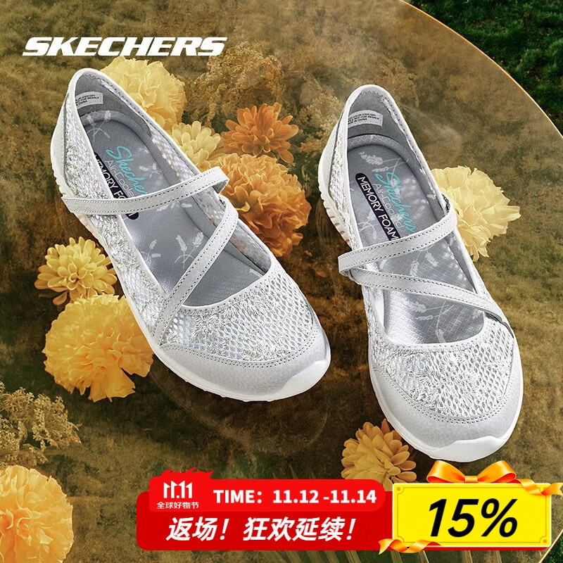斯凯奇（Skechers）女鞋夏季2025新款玛丽珍平底蕾丝软底休闲鞋透气健步鞋老人妈妈鞋 透气大网眼-GRY/灰色 3