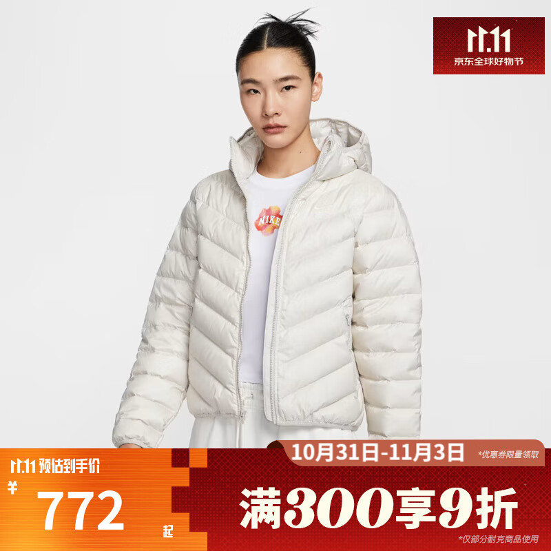 耐克（NIKE）女子运动休闲连帽羽绒服外套HV5106-072 HV5106-072 L