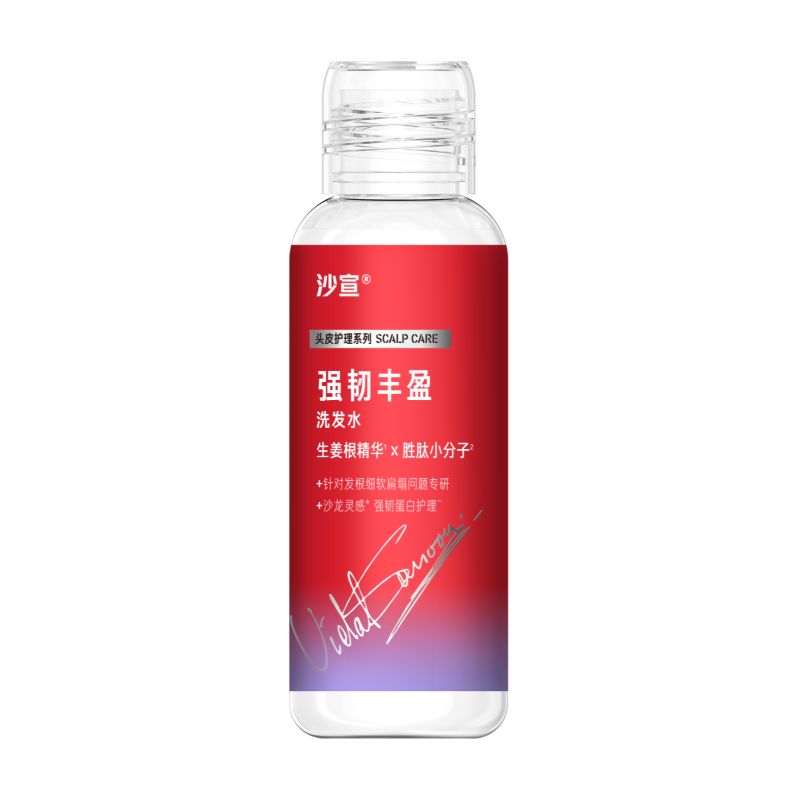 ɳ�� ����ǿ�ͷ�ӯ����ϴ��ˮ 100g 0.9Ԫ������ȯ��