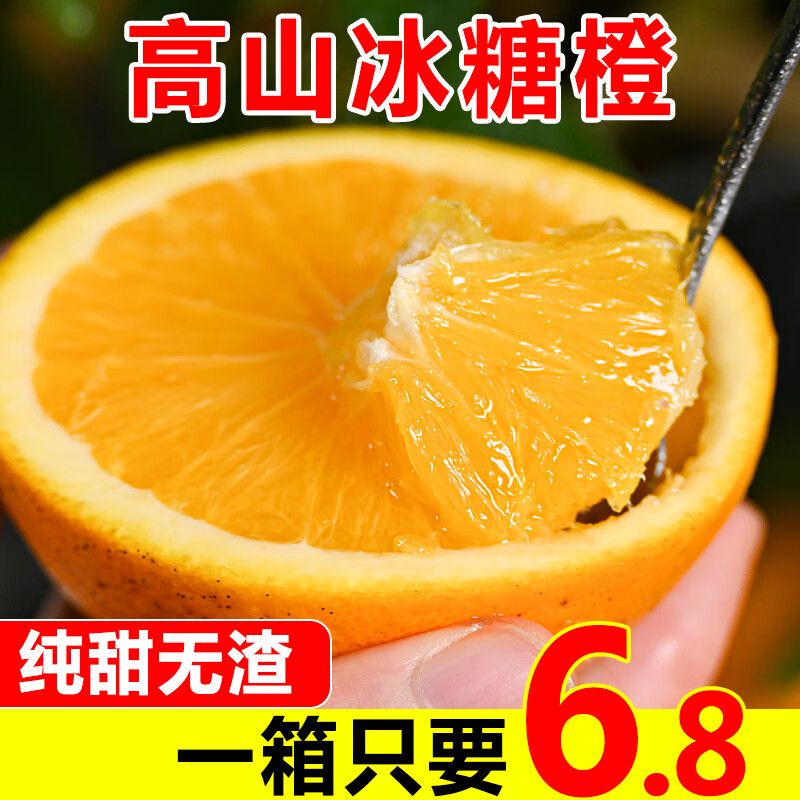 ������ѡ �������ǳ� �ְ��� ��ɽ���ǳ� ����4.5�� 60mm+�й� 7.9Ԫ(����ȯ)