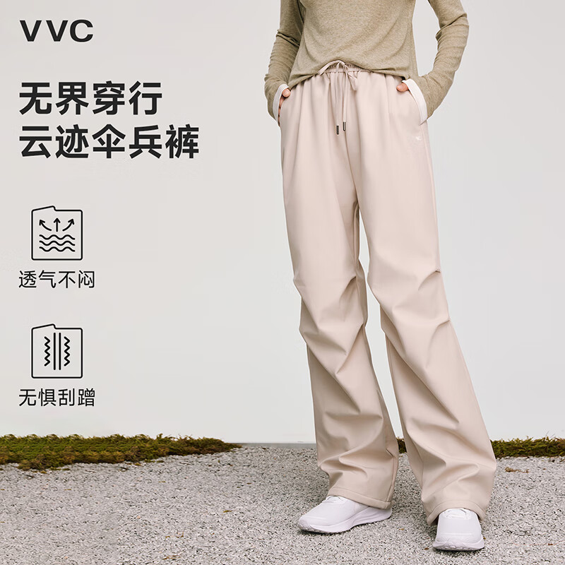 VVC休闲裤女云迹伞兵裤秋冬户外防风防寒骑行爬山裤子 星空黑 XL