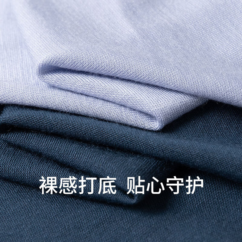 舒雅(Schiesser)七夕礼物男士抑菌防螨亲肤肌底衣长袖长裤保暖内衣套装E5/23887W 中国红 L 【70-80公斤】