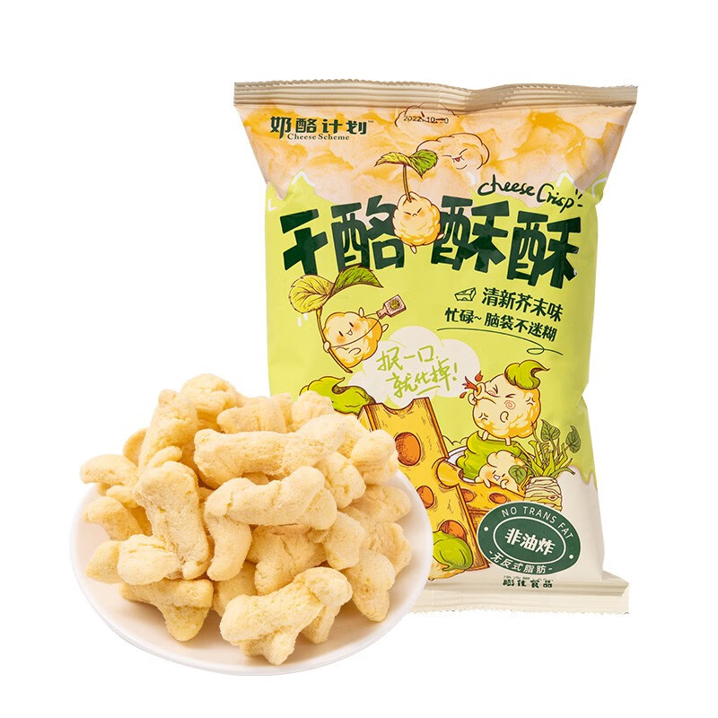 怎么查一款饼干膨化历史价格|饼干膨化价格走势图