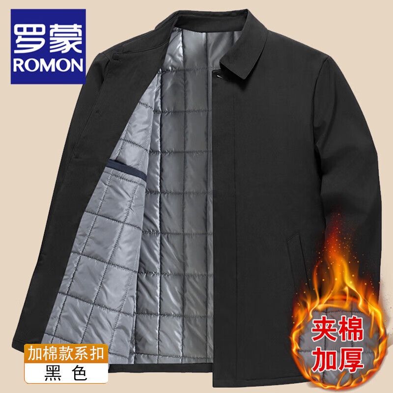 ���ڲ��������ɣ�ROMON��������ְּп����ﶬ���ɷ�������үү����60-70�����аٴ����� ��ɫ�����޿�-ϵ�ۿ L /170������100-110� 138.99Ԫ