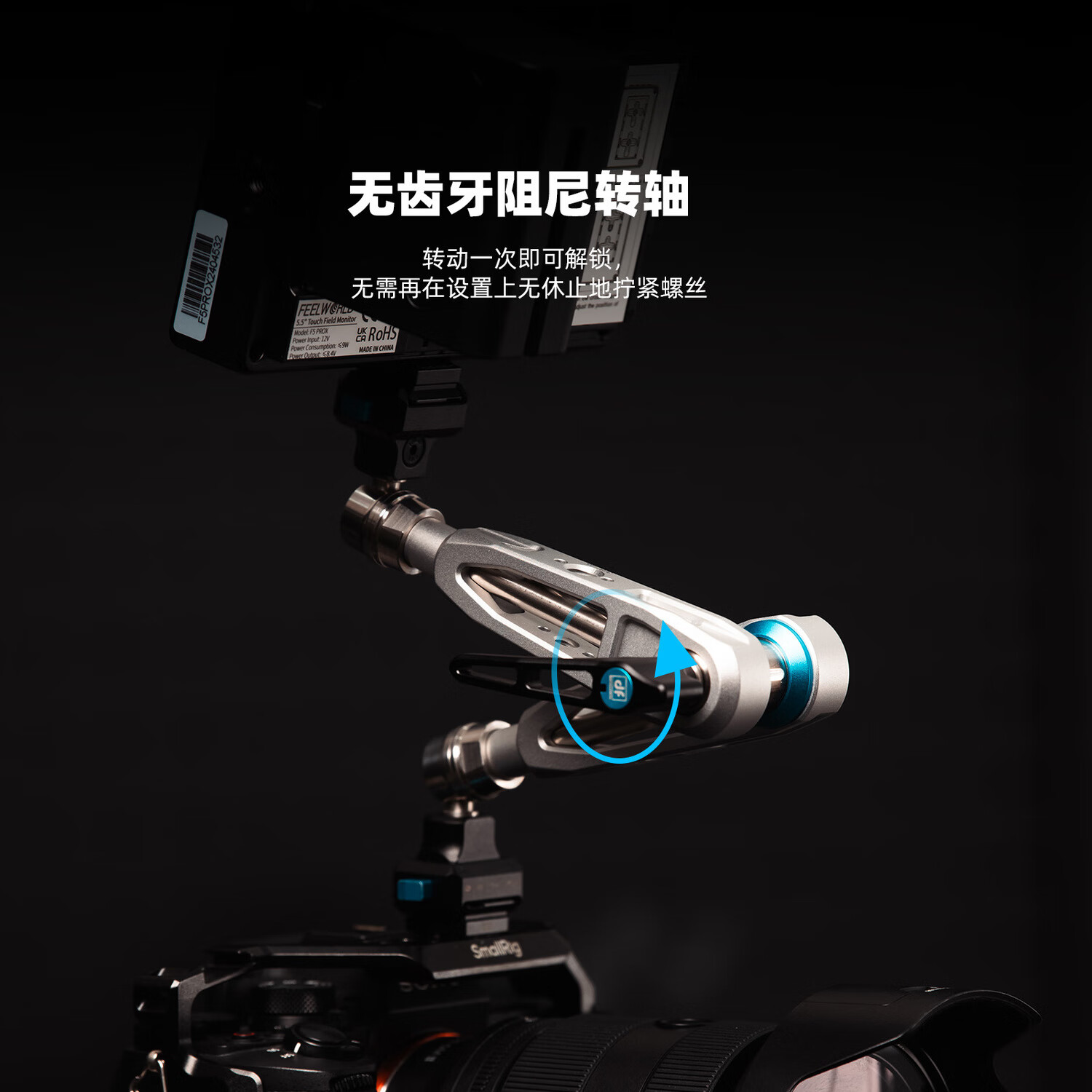 迪影丰DF 阻尼11寸万向怪手 阻尼式魔术臂 可拆卸球形云台带F22快装板ARRI阿莱定位针摄影配件固定架 【含F22快装板】星舰灰