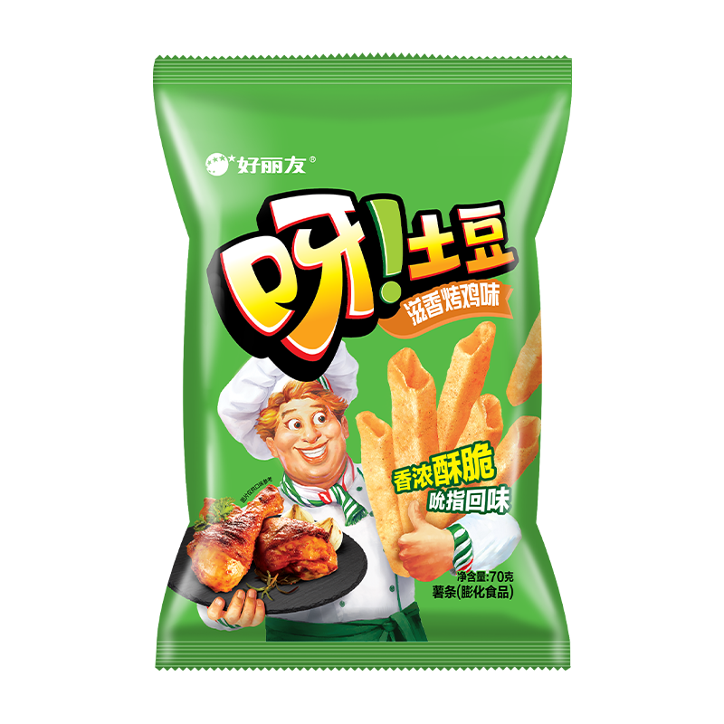  Orion ѽ 㿾ζ 70gֻ 29Ԫ(ȯ3.63Ԫ/)