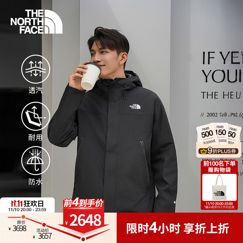 北面（The North Face）【李昀锐同款】三合一冲锋衣男Blizzard抓绒GTX防水25秋冬|8DRF JK3/宇宙黑 XL/180