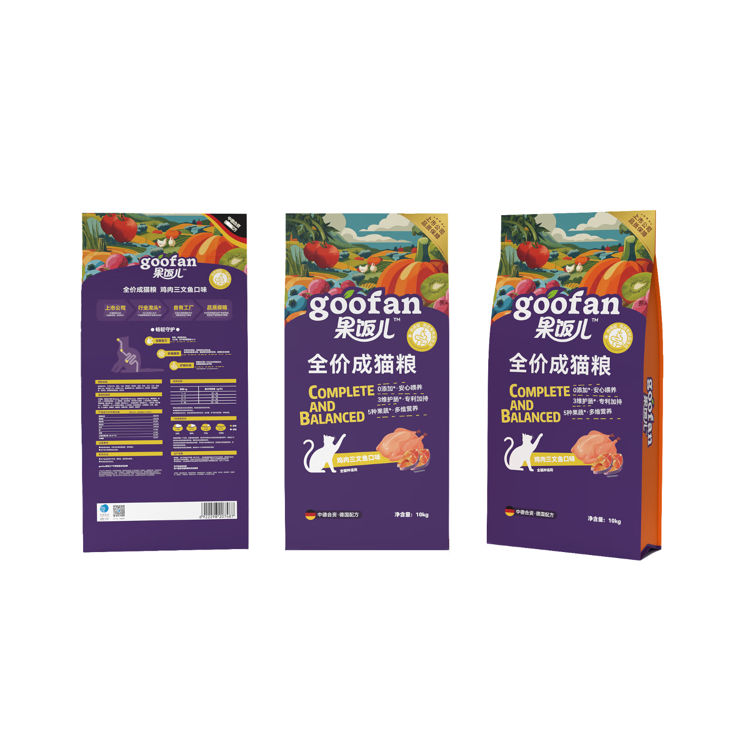 ��Ƥ��Wanpy������������ϵ��ȫ��è�������������ζ10kg ����Ӫ����ʳ���� 177.82Ԫ����88.91Ԫ/����