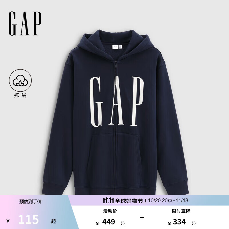 GAP男女装2025秋季新款logo印花抓绒宽松运动连帽衫卫衣786920 海军蓝 L (175/96A) 亚洲尺码