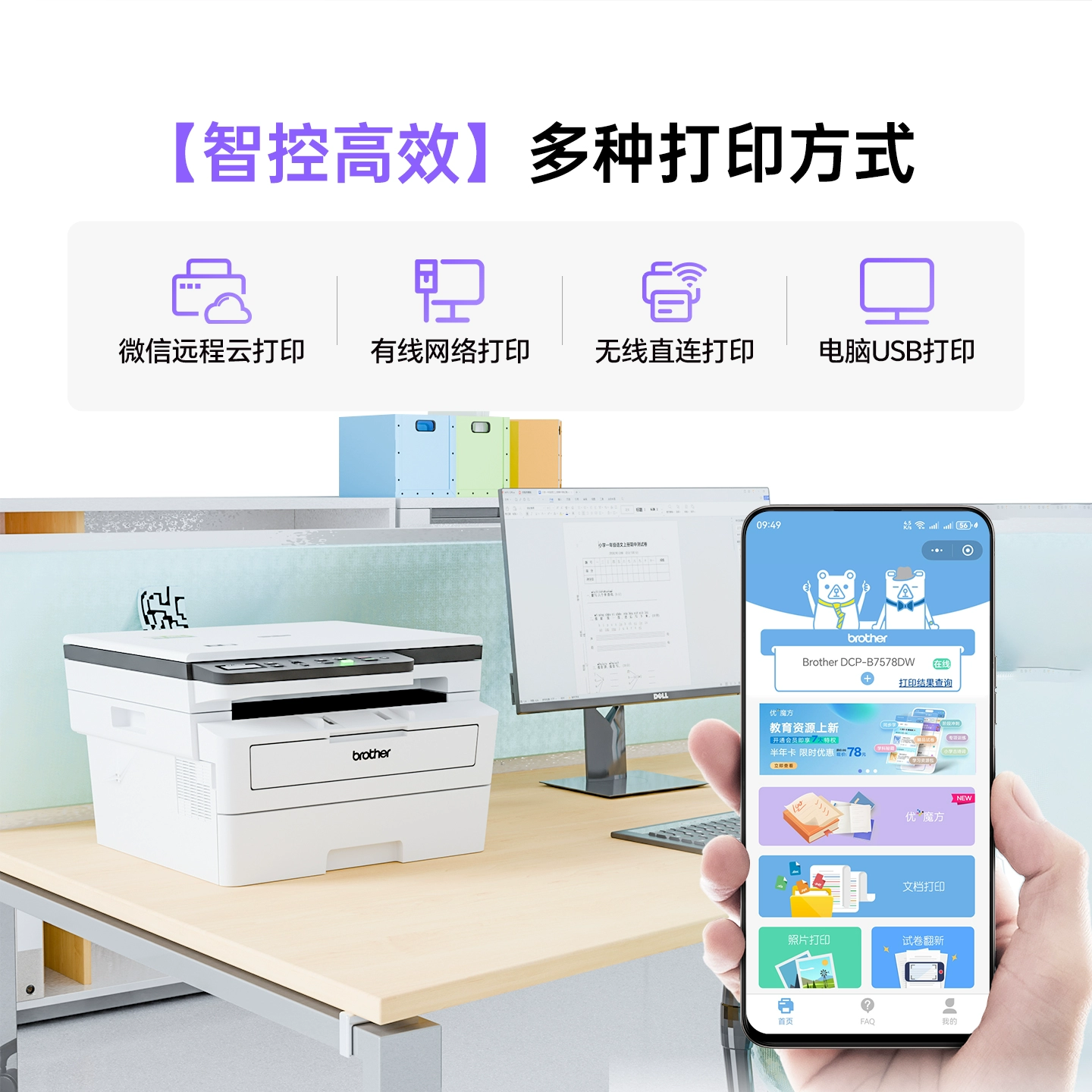 图 5