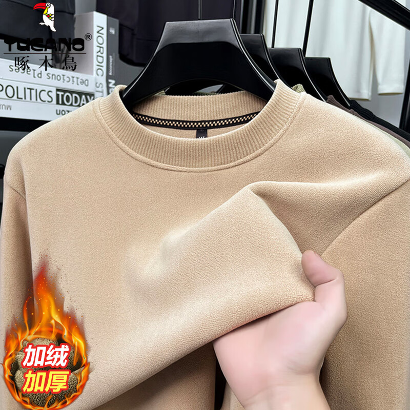 啄木鸟(TUCANO)双面奥粒绒卫衣男圆领纯色加绒加厚保暖打底衫冬季新款套头男上衣 黑色 L (170) 建议120-140斤