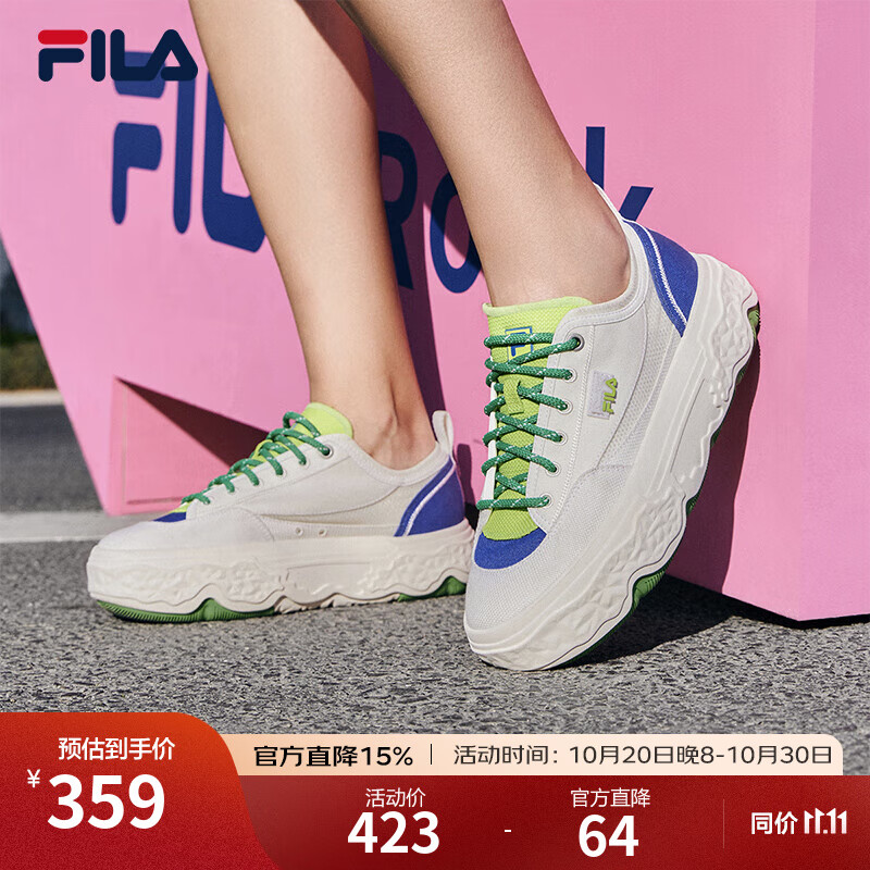 FILA 斐乐女鞋杨幂同款岩石鞋百搭帆布鞋2024夏季新款运动鞋厚底鞋 白棉花糖/炫目蓝-MD 35.5