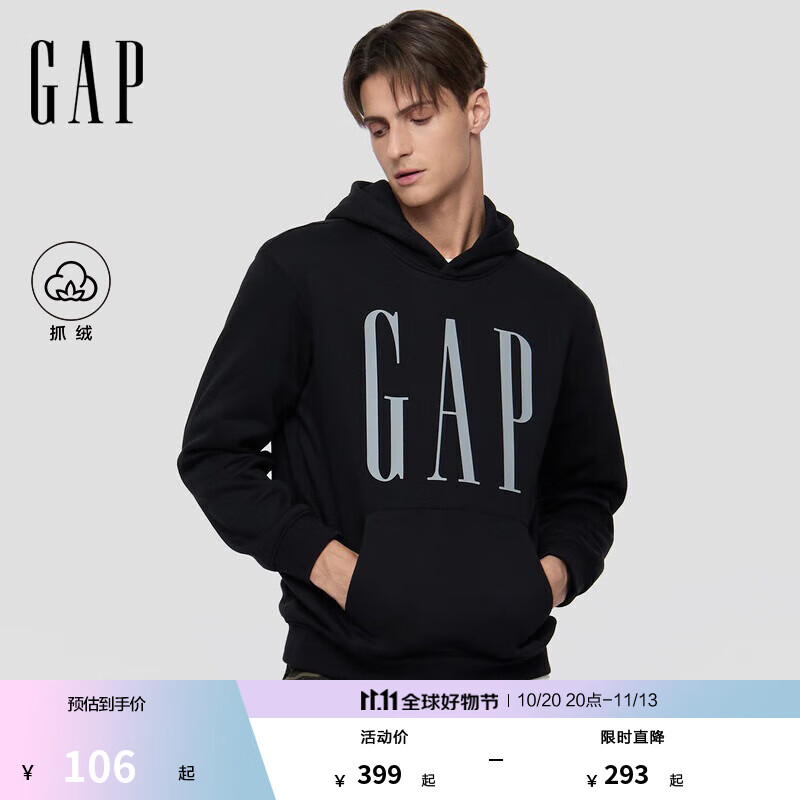 GAP男女装2025秋季新款logo印花抓绒宽松套头连帽衫卫衣786923 黑色 2XL (185/104A) 亚洲尺码